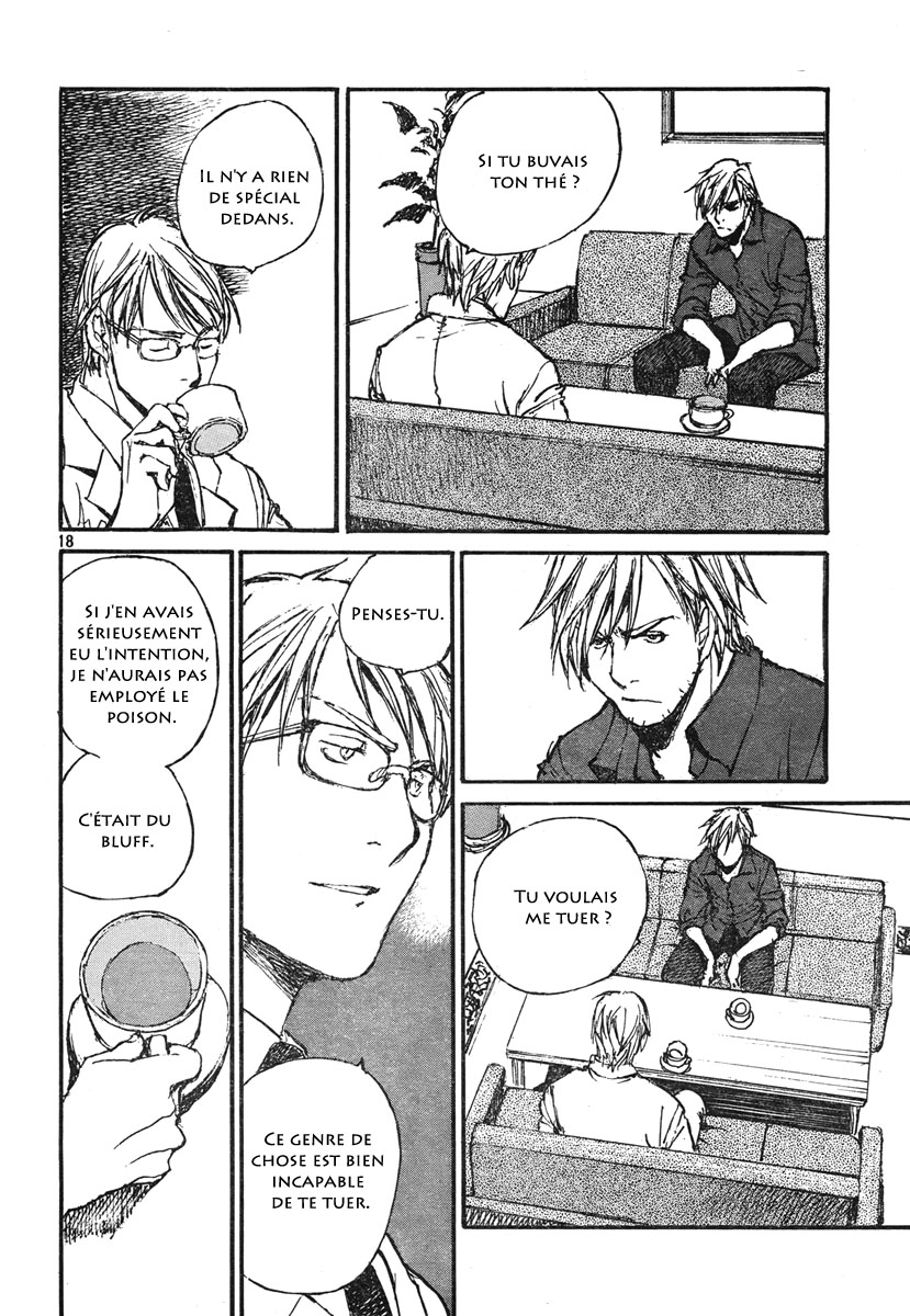 img Hatsuka Nezumi no Jikan 18